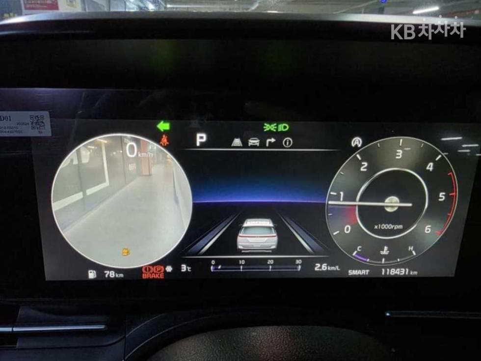 Kia Carnival 4th generationD2.2 7-seater (Limousine) Signature - 14