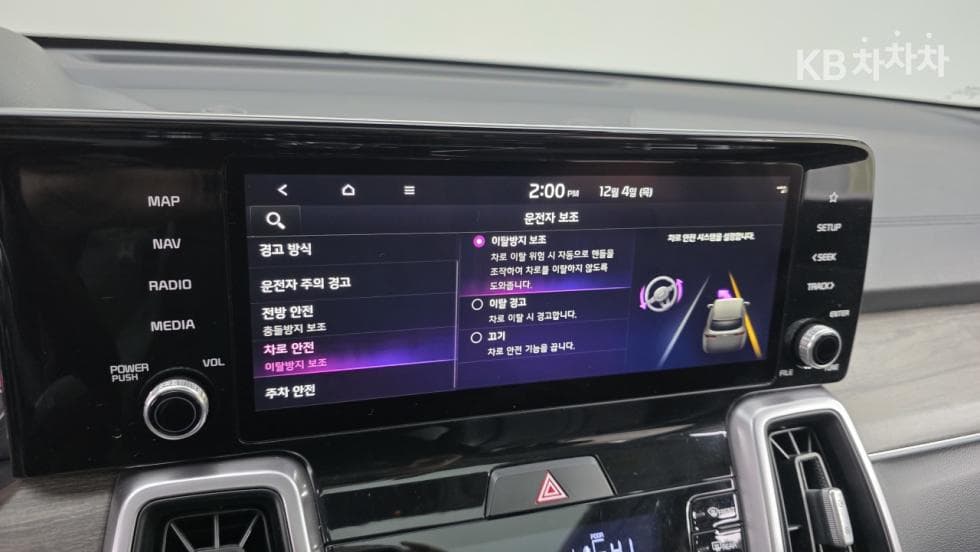 Kia The New Sorento MQ42.2 Diesel 2WD Prestige - 22