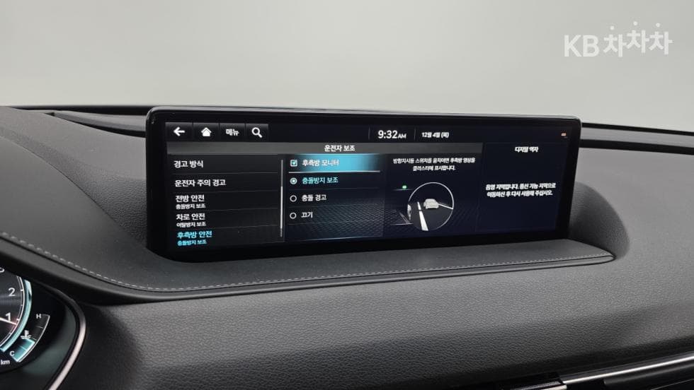 Genesis G80(RG3)2.5 T-GDi AWD - 14