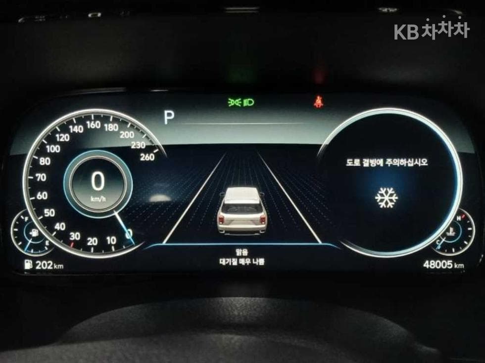 Хюндай Palisade3.8 Бензин 7-местен (Лимузин) Calligraphy - 10