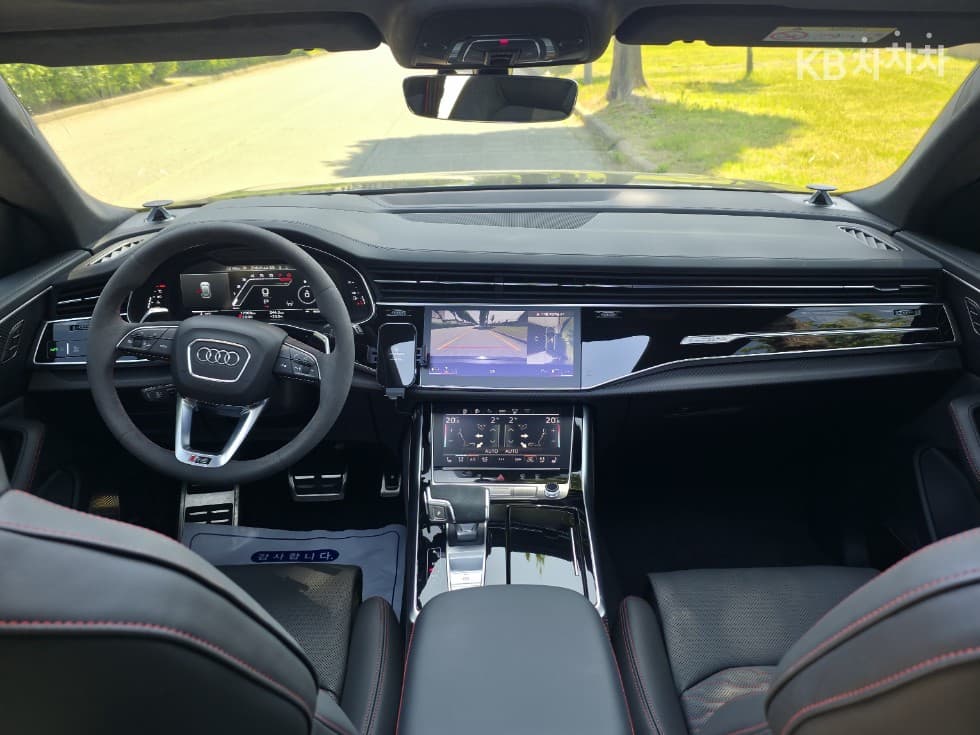 Audi RS Q84.0 Standard - 14