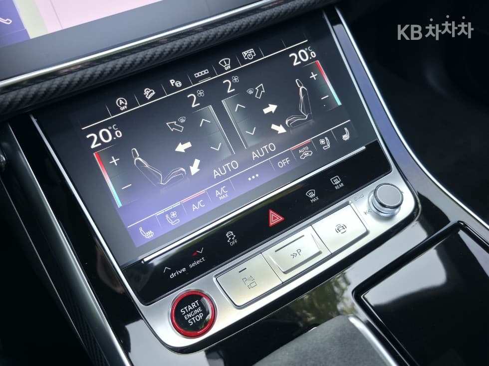 Audi RS Q84.0 Standard - 21
