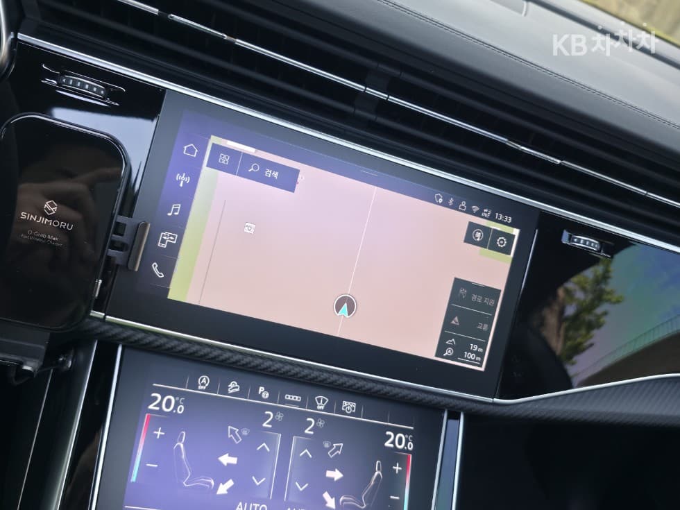 Audi RS Q84.0 Standard - 19