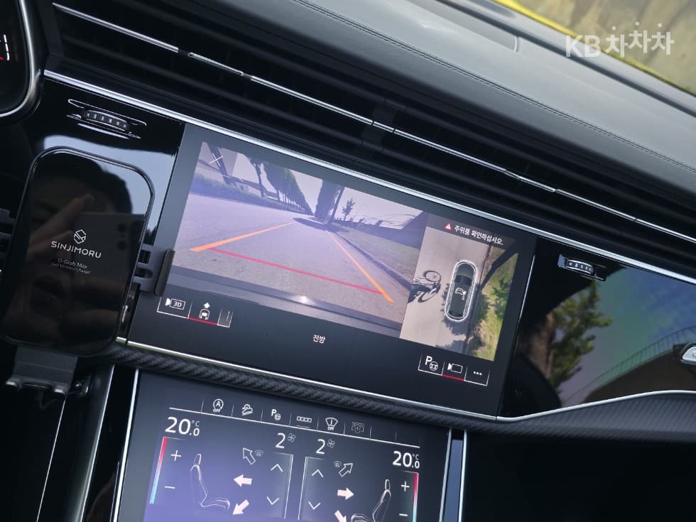 Audi RS Q84.0 Standard - 20
