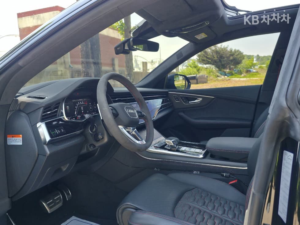 Audi RS Q84.0 Standard - 12