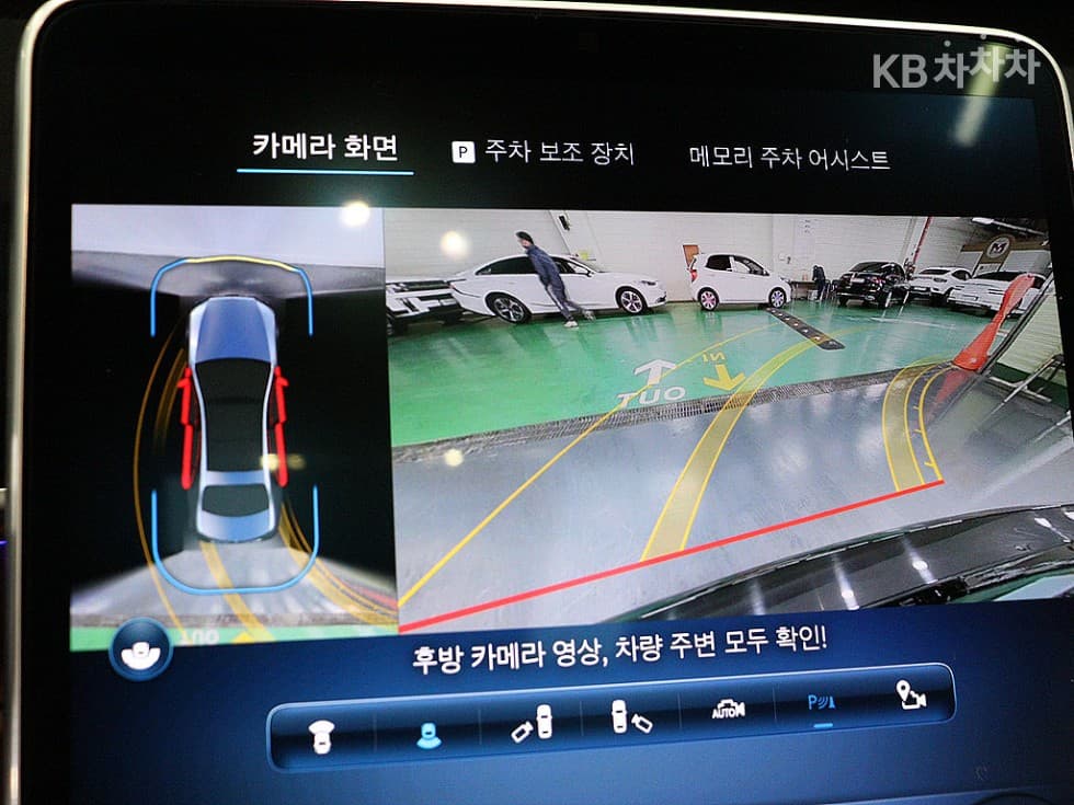 Mercedes-Benz S-Клас W223S500L 4Matic Стандартен - 18