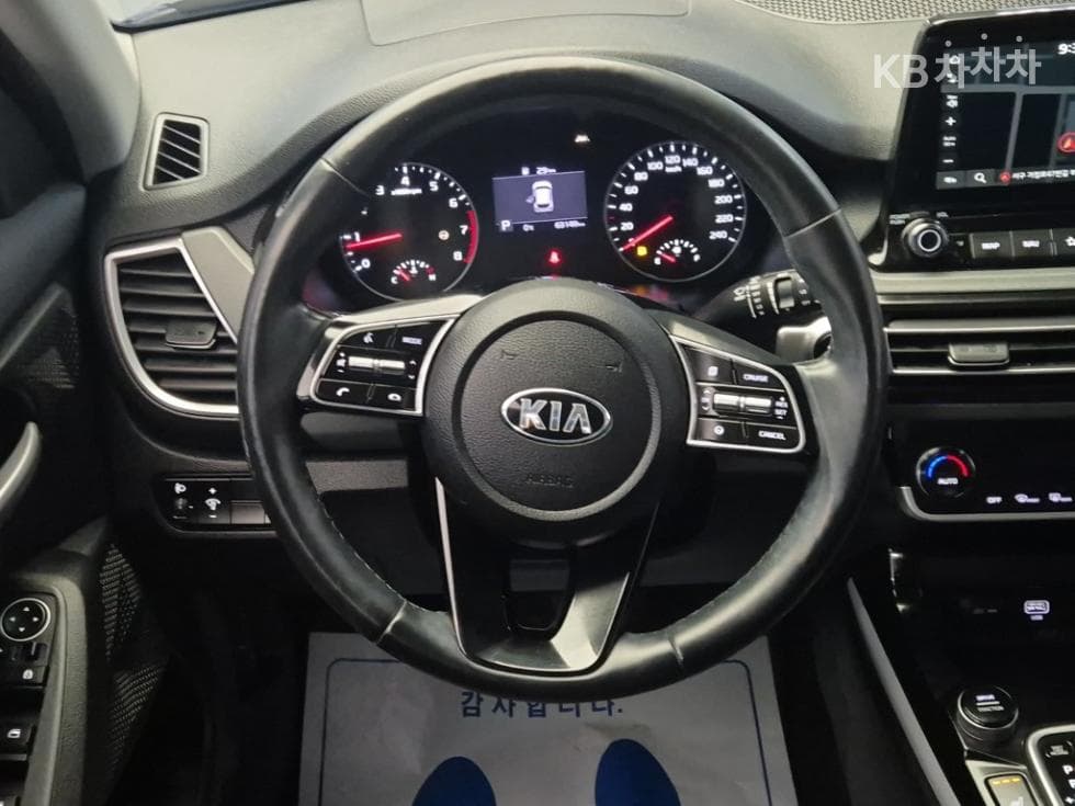 Kia Seltos1.6 Gasoline Turbo 2WD Trendy - 9