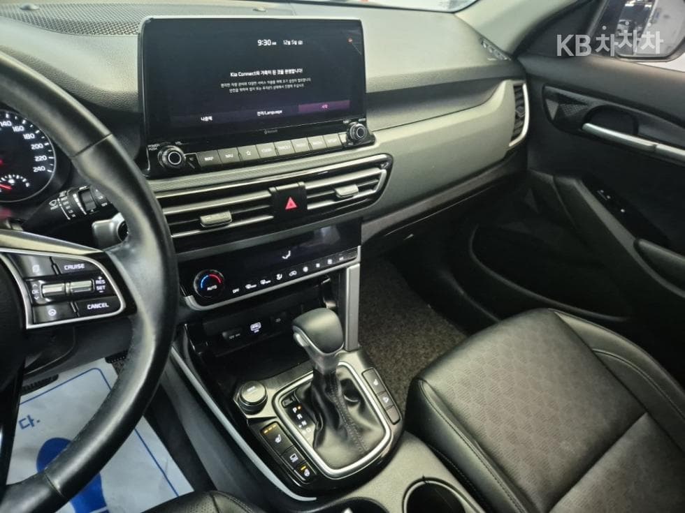 Kia Seltos1.6 Gasoline Turbo 2WD Trendy - 10