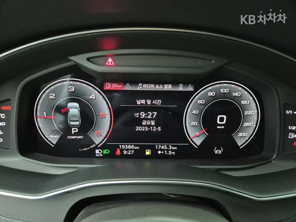 Ауди A6(C8)40 Турбо Дизел Инжекция Quattro Premium - 7