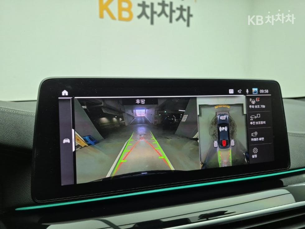 BMW 올Нов5 Серия (G30)530i M Sport - 15