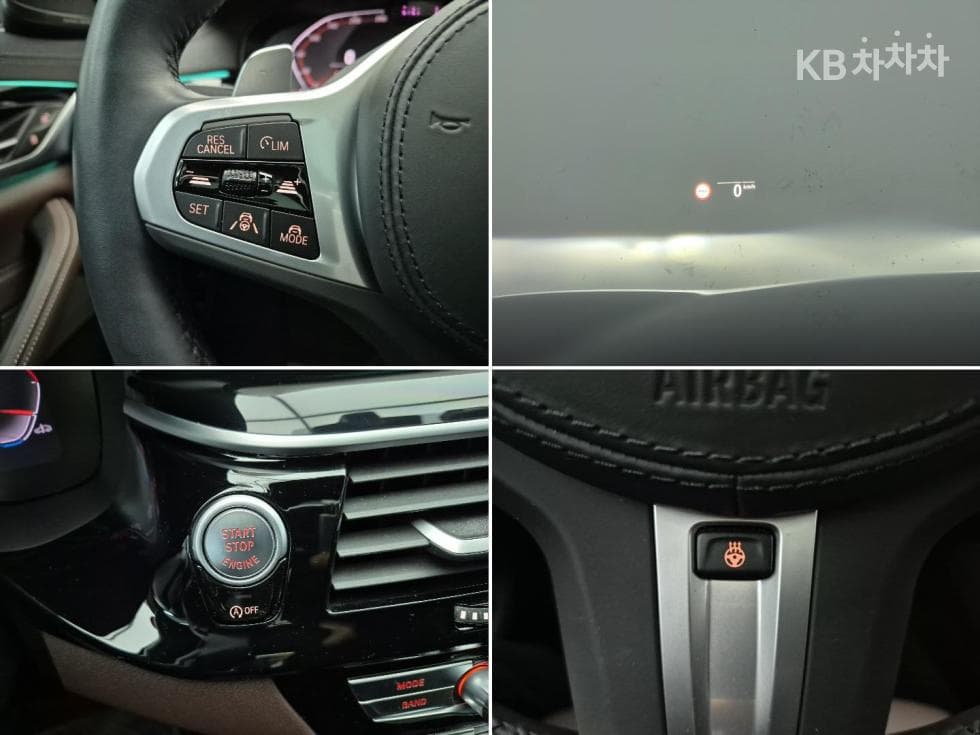 BMW 올Нов5 Серия (G30)530i M Sport - 16