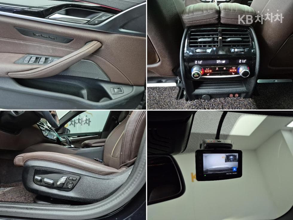 BMW 올Нов5 Серия (G30)530i M Sport - 17