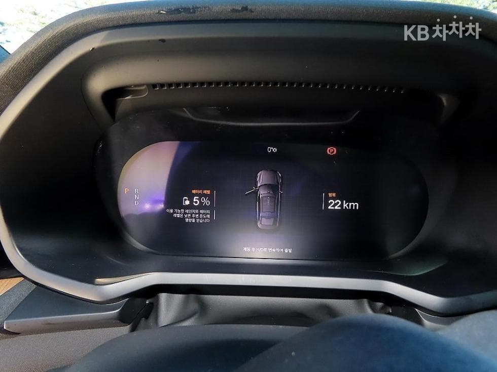 폴Star 폴Star2Long range Dual Motor - 9