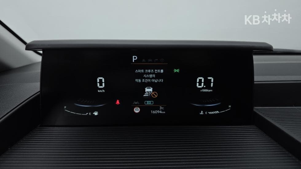 Hyundai Staria3.5 LPG Tourer 9 Modern - 7