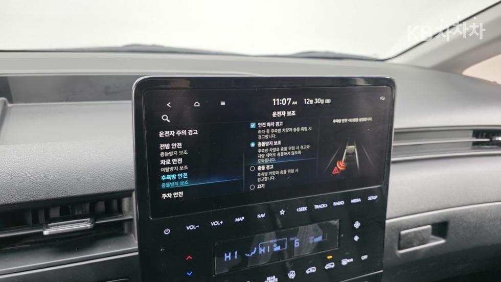 Hyundai Staria3.5 LPG Tourer 9 Modern - 10