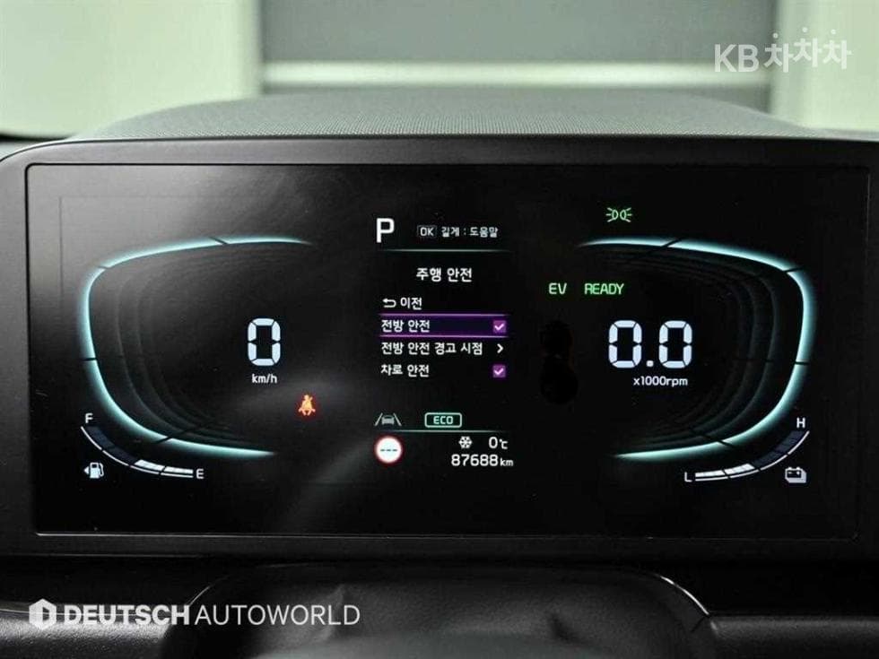 Киа Ди Всеново Ниро1.6 HEV Престиж - 8