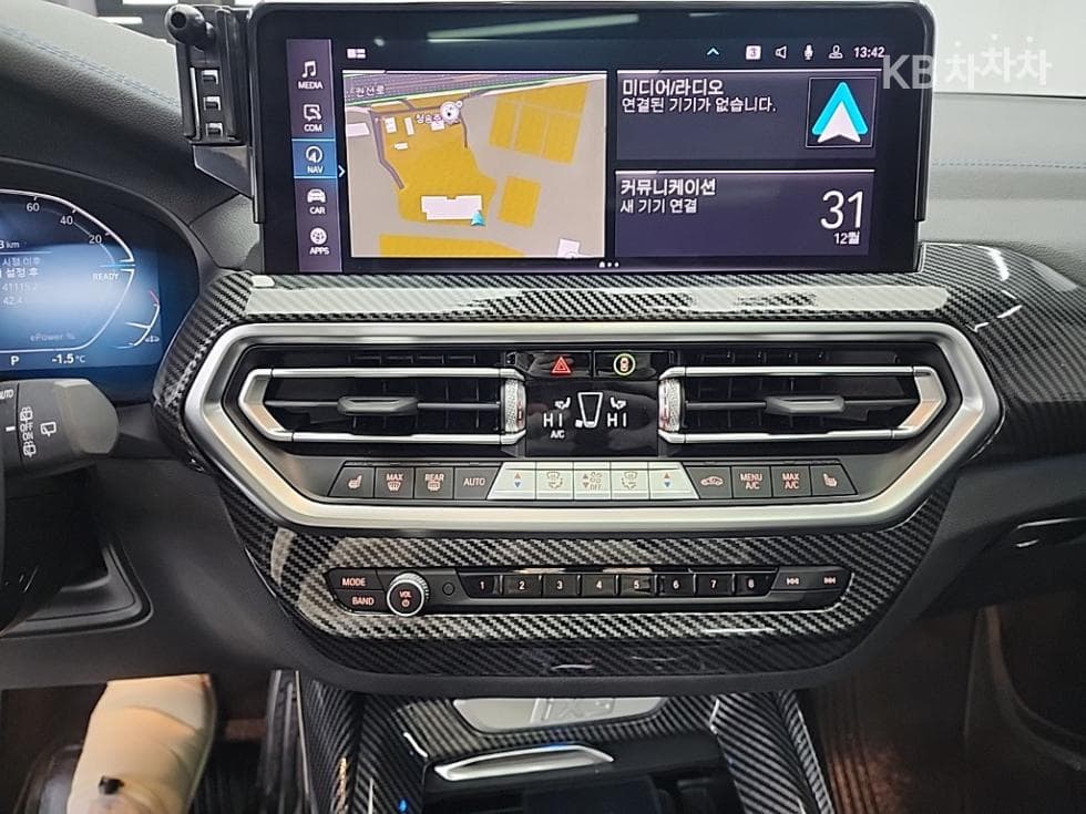 BMW iX3(G08)iX3 M Sport Package - 10