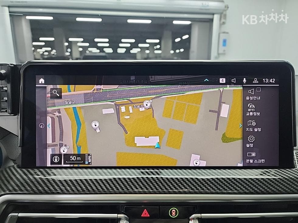 BMW iX3(G08)iX3 M Sport Package - 15