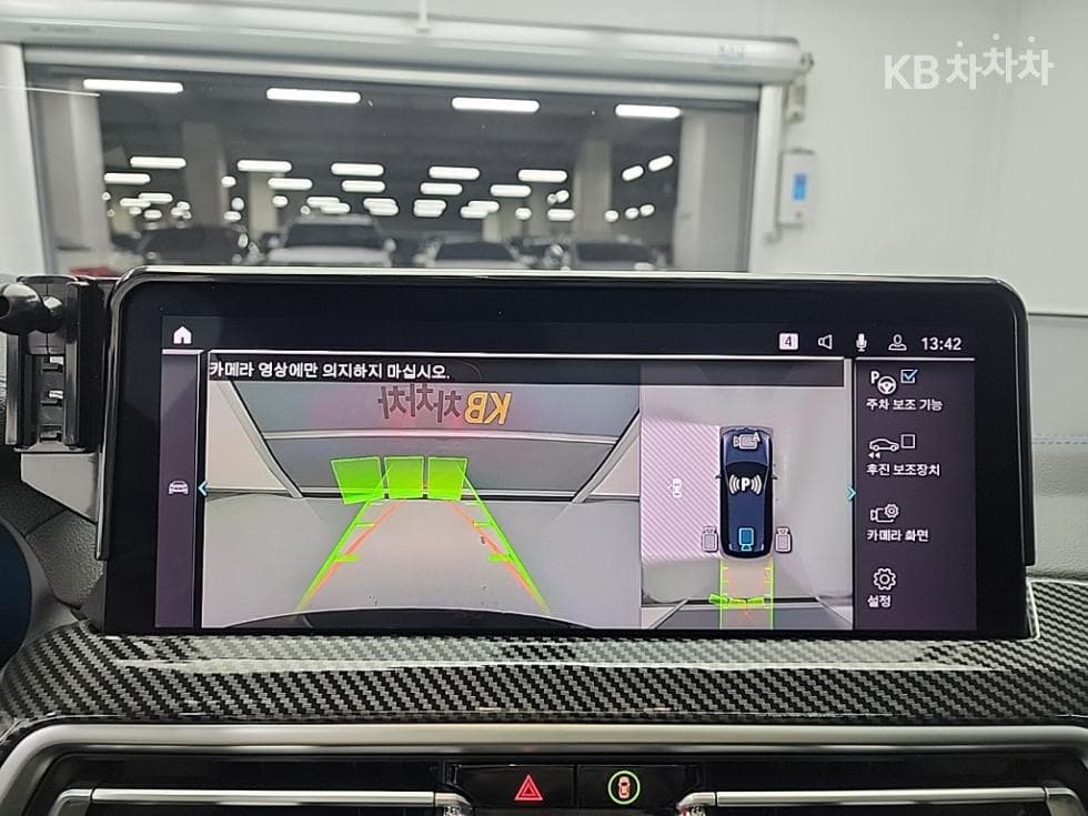 BMW iX3(G08)iX3 M Sport Package - 16