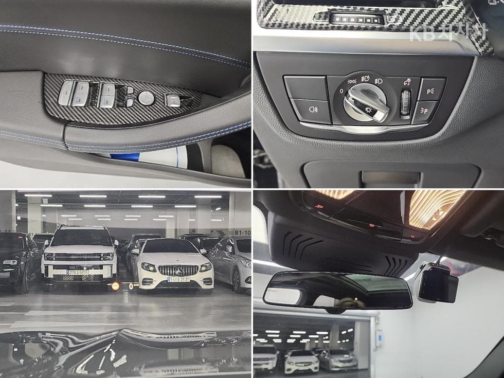 BMW iX3(G08)iX3 M Sport Package - 17