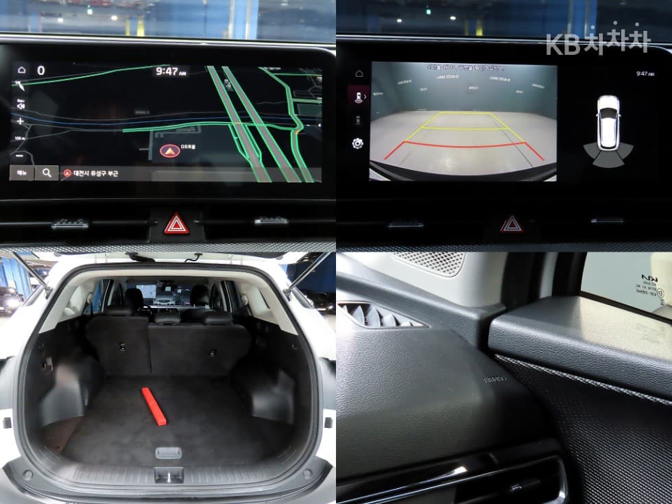 Kia The All New SportageG1.6 T-GDI 2WD Prestige - 18