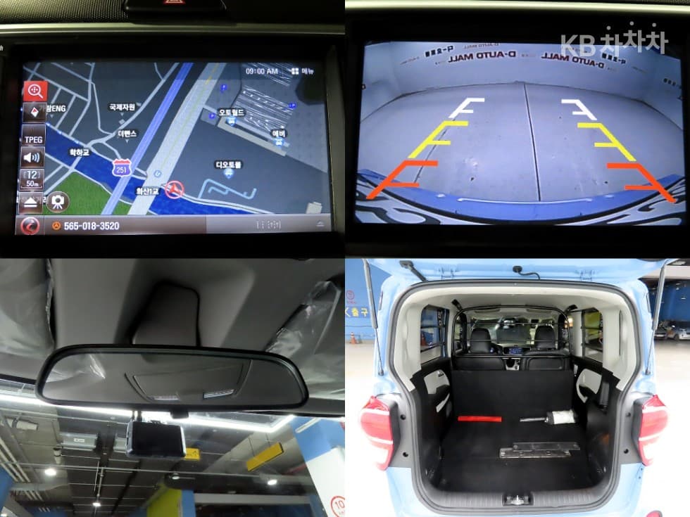 Kia The New (facelift) Ray (van) Van1.0 Gasoline Van 2-seater Prestige - 18