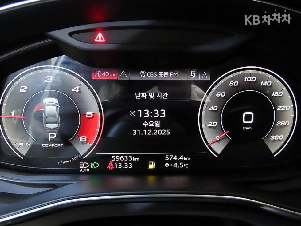 Ауди A6(C8)45 Турбо Дизел Инжекция Quattro Premium - 9