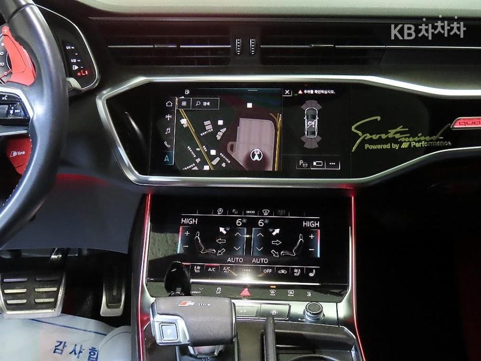 Ауди A6(C8)45 Турбо Дизел Инжекция Quattro Premium - 11