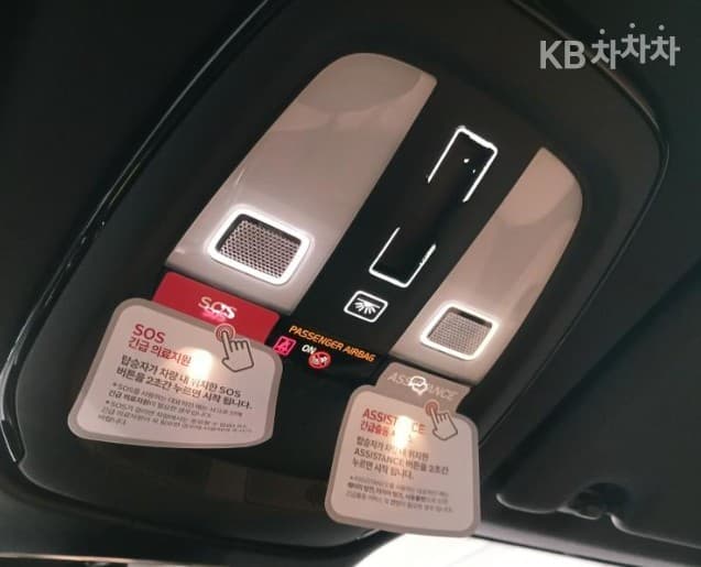 Volvo XC60 Второ поколениеB5 Ultimate Bright - 12