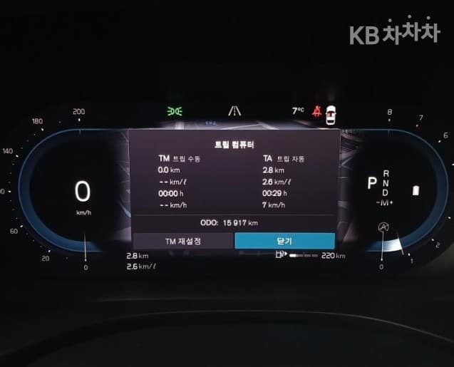 Volvo XC60 Второ поколениеB5 Ultimate Bright - 15