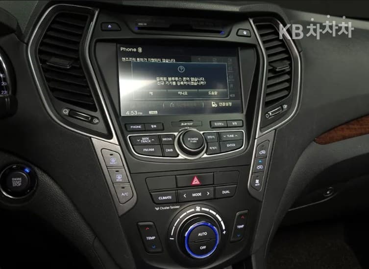Hyundai 맥스CruzeDiesel(e-VGT)2.2 2WD Exclusive 7-seater (Limousine) Special (special feature/edition) - 16