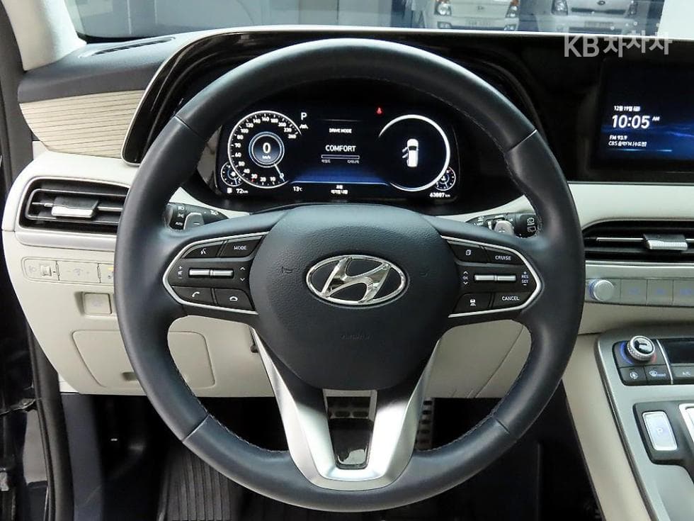 Хюндай Palisade3.8 Бензин 7-местен (Лимузин) Престиж - 8