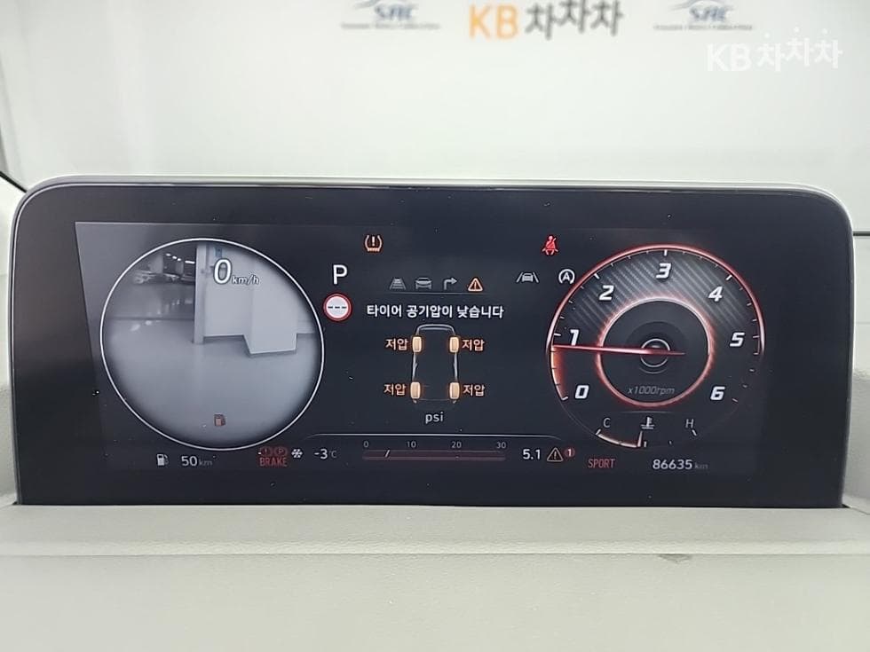 Хюндай Staria Lounge2.2 Lounge 9 AWD Inspiration - 6