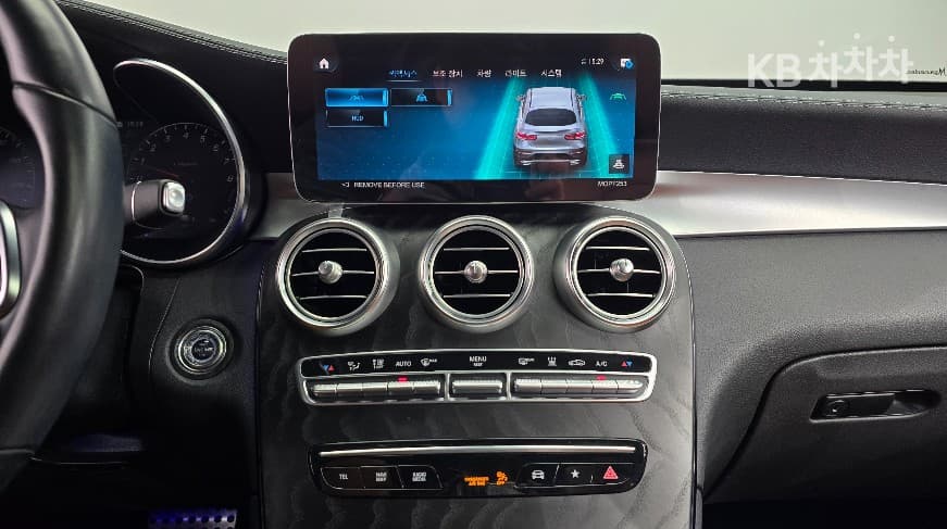 Mercedes-Benz GLC(X253)300 e 4Matic Coupe Standard - 15