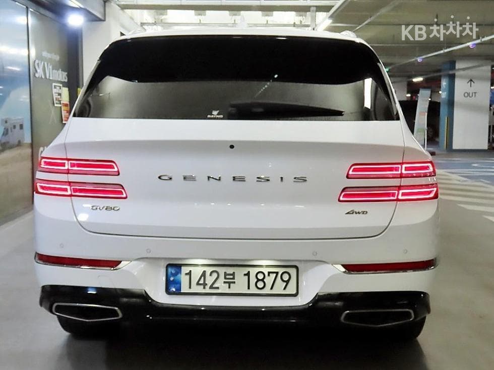 Genesis GV802.5 Turbo Gasoline AWD - 5