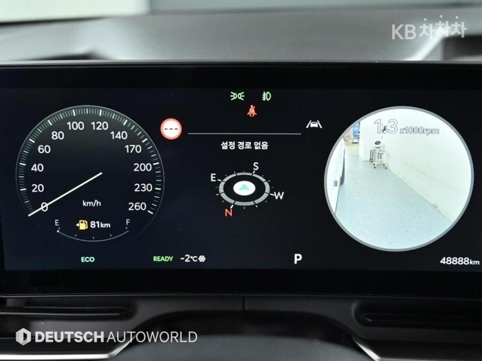 Киа The New (фейслифт) Канивал Хибрид 4-то поколение1.6 HEV 9-местен Noblesse - 8