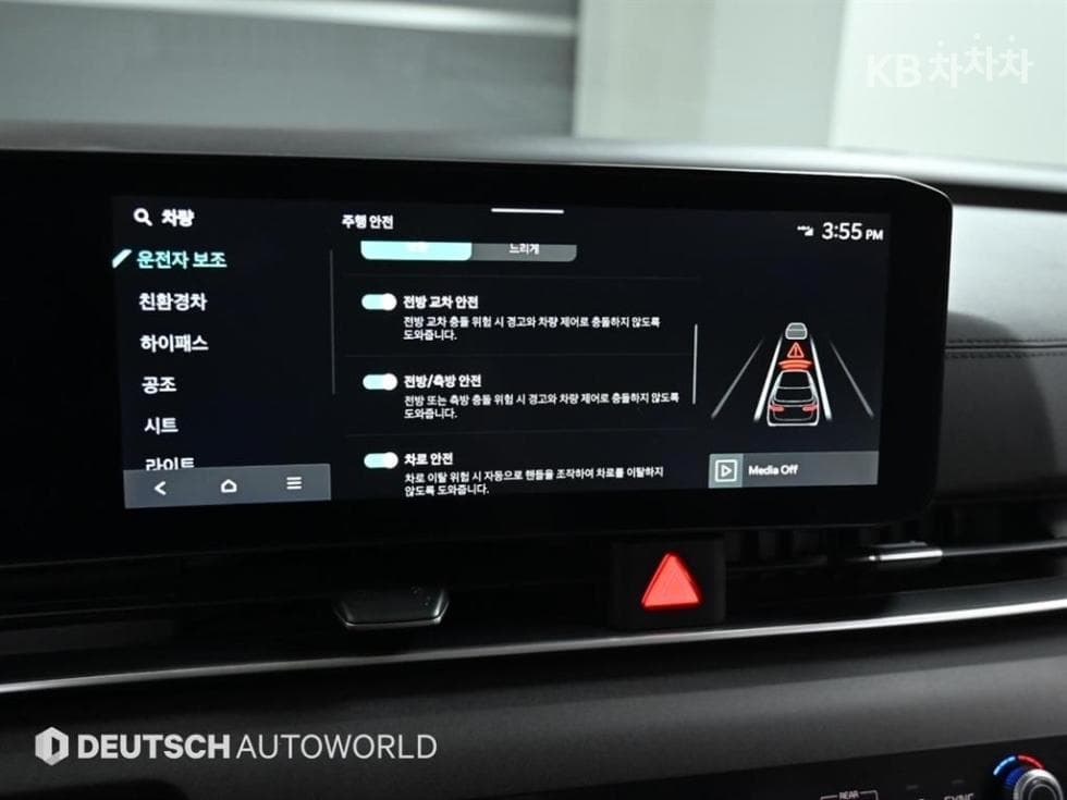 Киа The New (фейслифт) Канивал Хибрид 4-то поколение1.6 HEV 9-местен Noblesse - 17