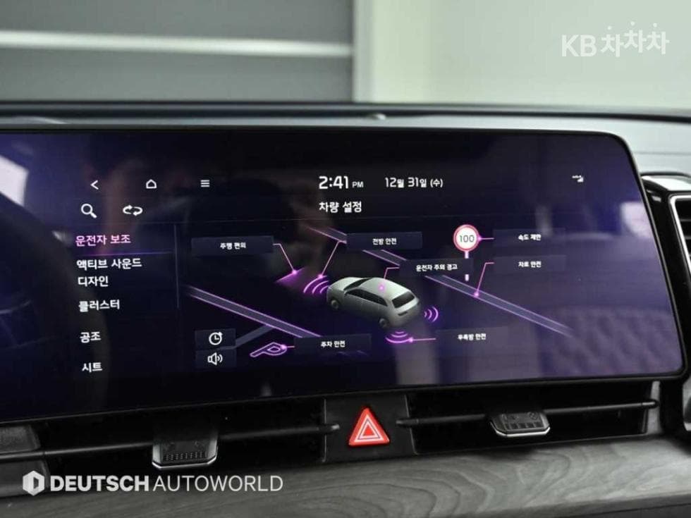 Kia The All New SportageG1.6 T-GDI 2WD Signature - 17