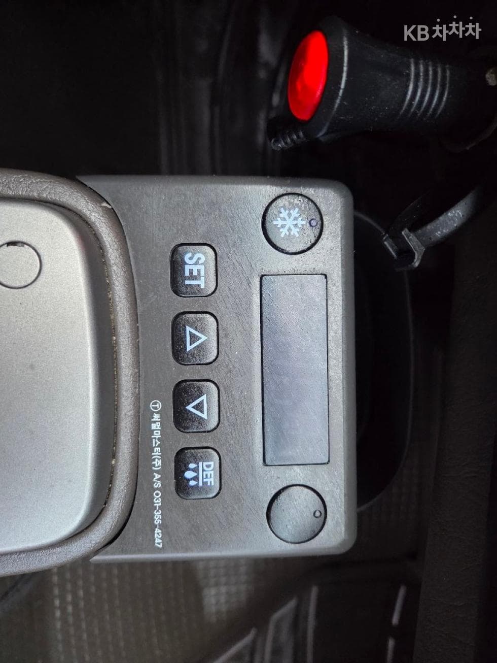 Hyundai Porter 2Extra Long Super Cab 냉동Top (Cargo)차 SUP 트윈컴프 - 15