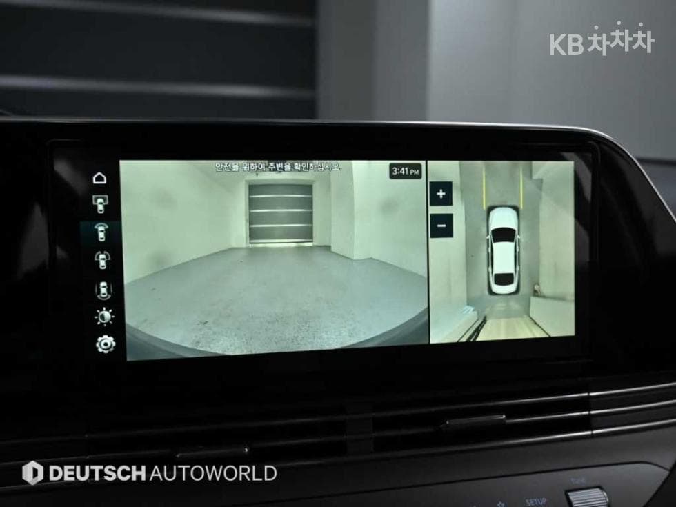 Hyundai The New (facelift) Grandeur (Azera) Hybrid2.4 Exclusive - 15