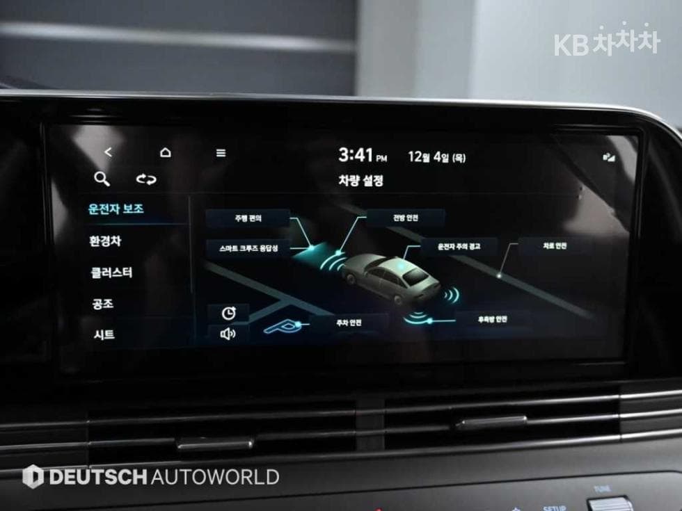 Hyundai The New (facelift) Grandeur (Azera) Hybrid2.4 Exclusive - 17