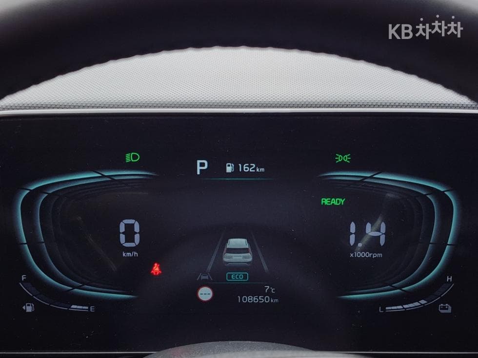 Kia The All New Niro1.6 HEV Trendy - 7