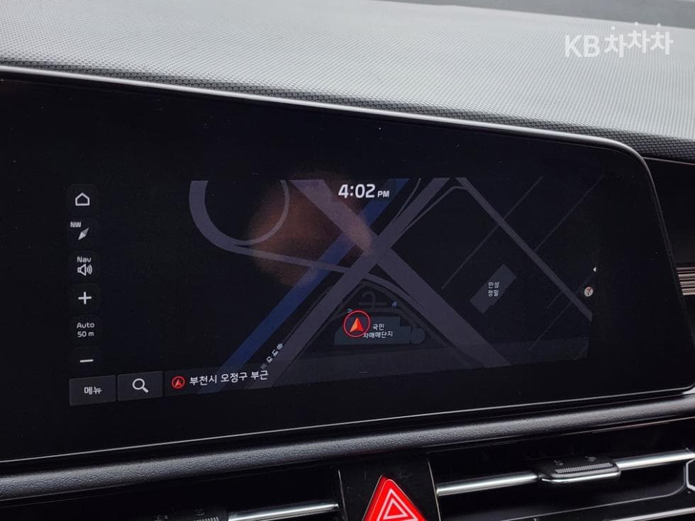 Kia The All New Niro1.6 HEV Trendy - 8