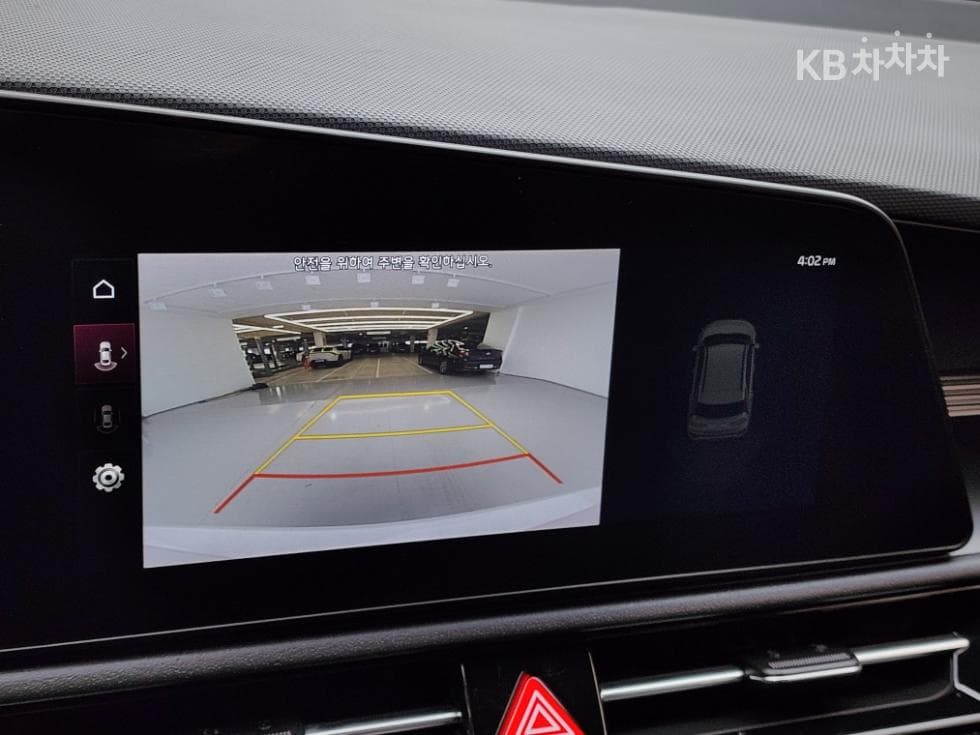 Kia The All New Niro1.6 HEV Trendy - 9