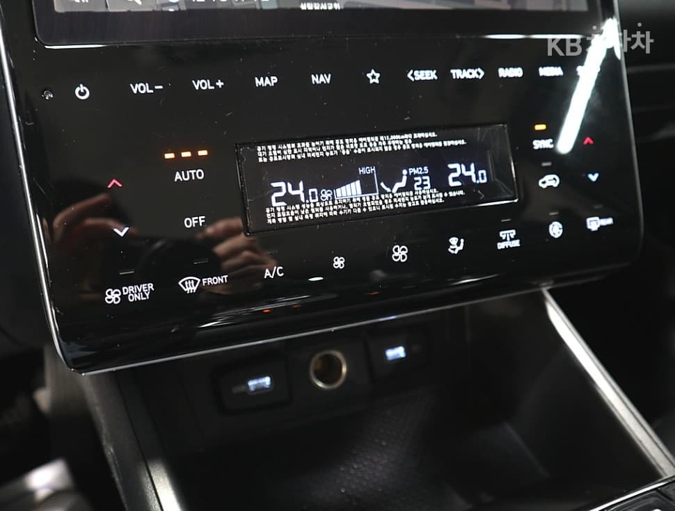 Hyundai The All New Tucson Hybrid(NX (Lexus SUV)4)1.6T HEV Premium - 14