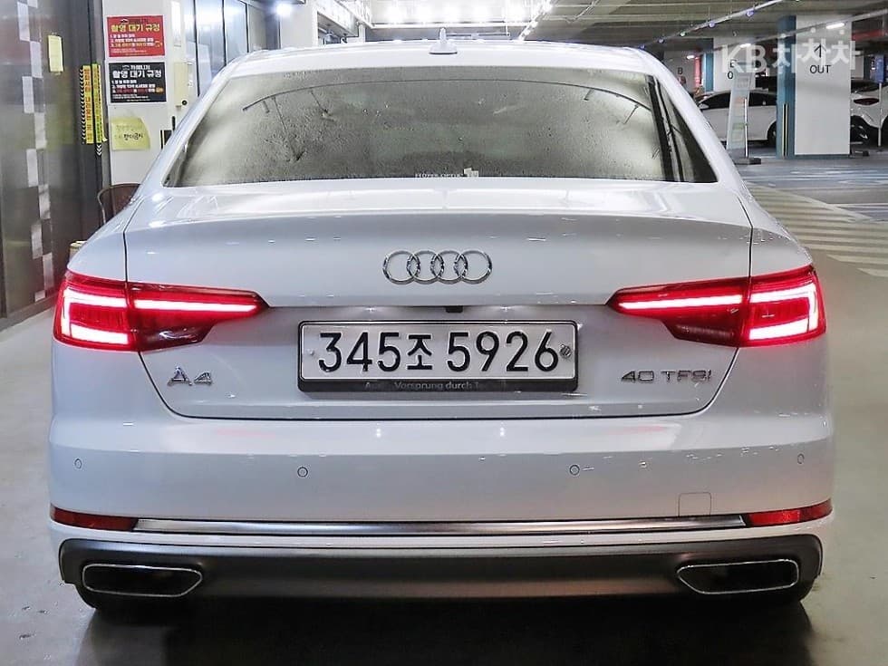 Audi A4 (B9)40 TFSI Premium - 5