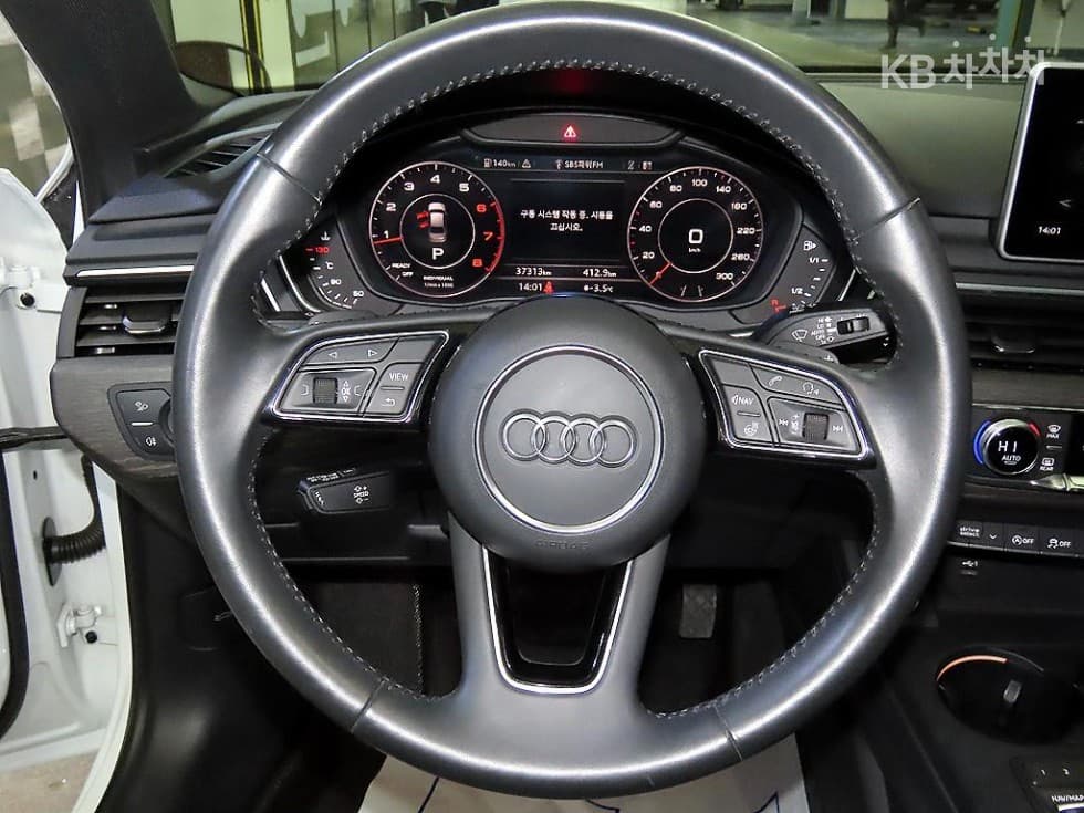 Audi A4 (B9)40 TFSI Premium - 8