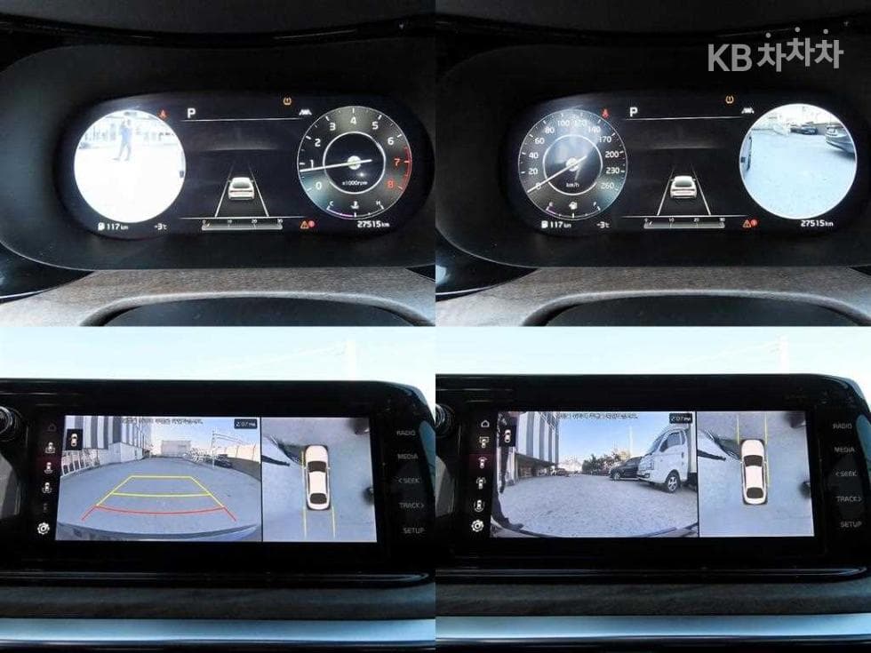 Kia K5 3rd Gen2.0 Gasoline Noblesse - 17