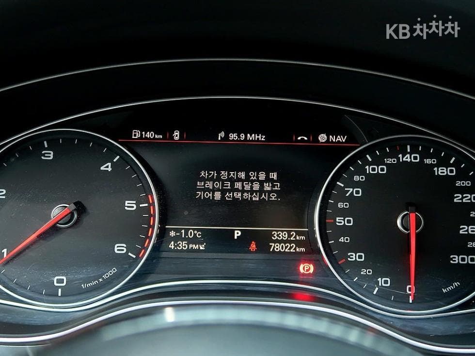 Audi NEW A635 Turbo Diesel Injection Dynamic LED C7 - 6