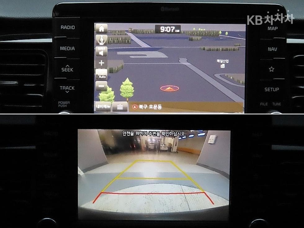 Киа StonicБензин 1.4 MPI Тренди - 15